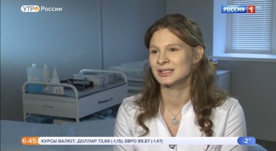 Экспертное мнение врача клиники «Доктор Лидер» на канале «Россия 1»
